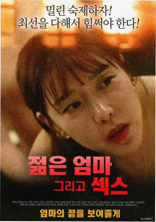 萧炎角色图